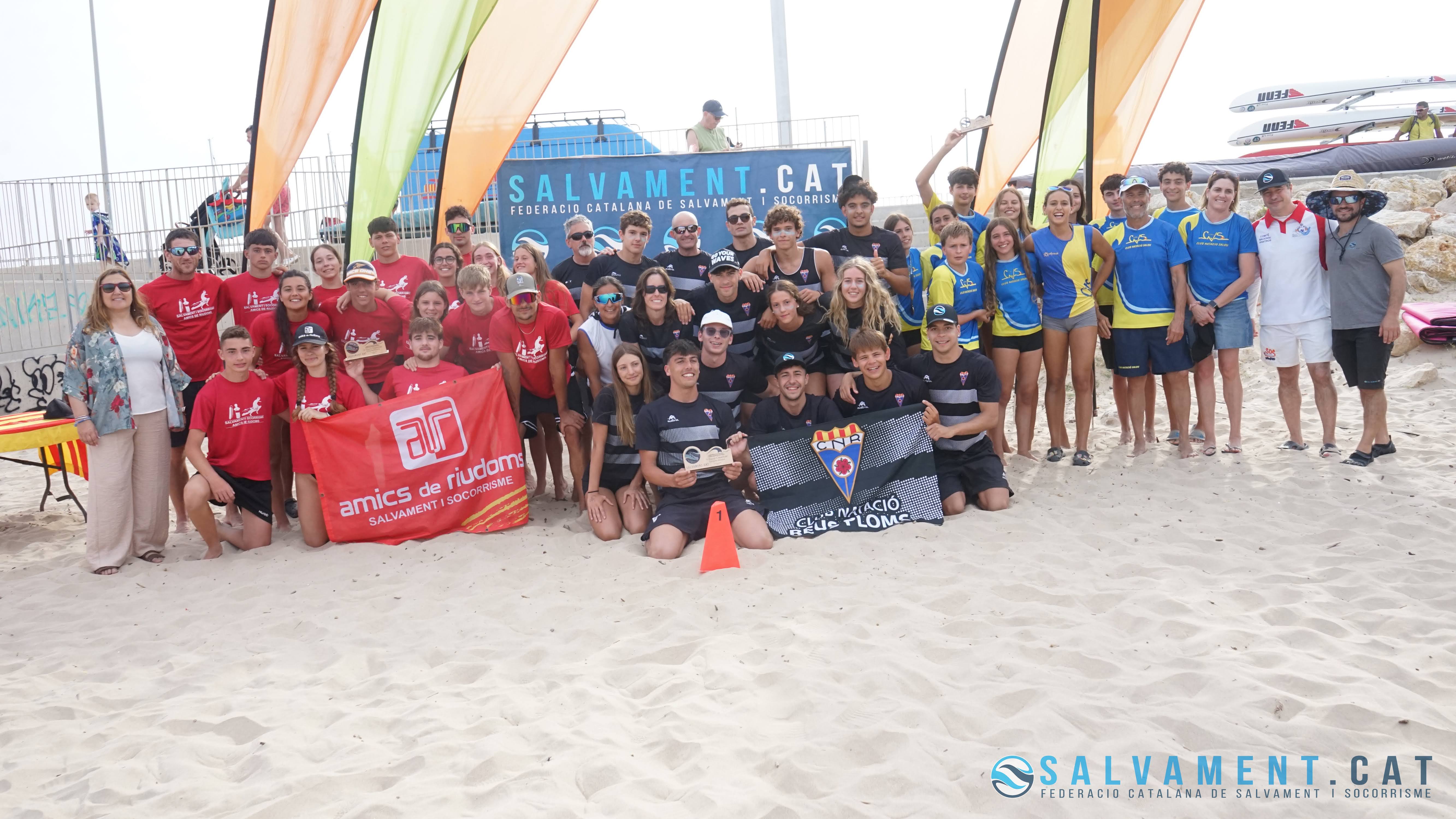 Campionat EAN