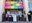 Cambrils commemora el Dia Internacional de l’Orgull LGTBI+