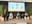 Cambrils comparteix el seu model de turisme gastronòmic al Congrés Internacional del CETT-UB
