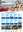 Calendari gastronòmic Cambrils 2025