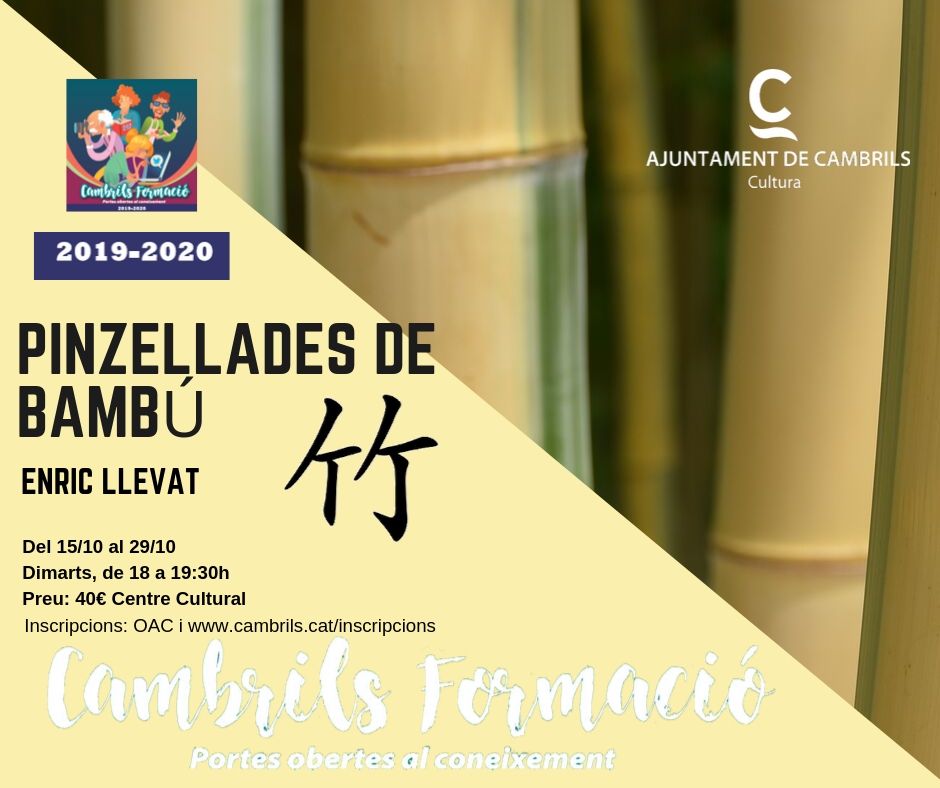"Pinzellades de bambu_Cartell.jpg"