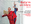 La Biblioteca Josep Salceda i Castells de Cambrils acaba l’any amb dansa, contes i un recital poètic
