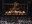 Symphony Orquestra of the Hungarian Radio