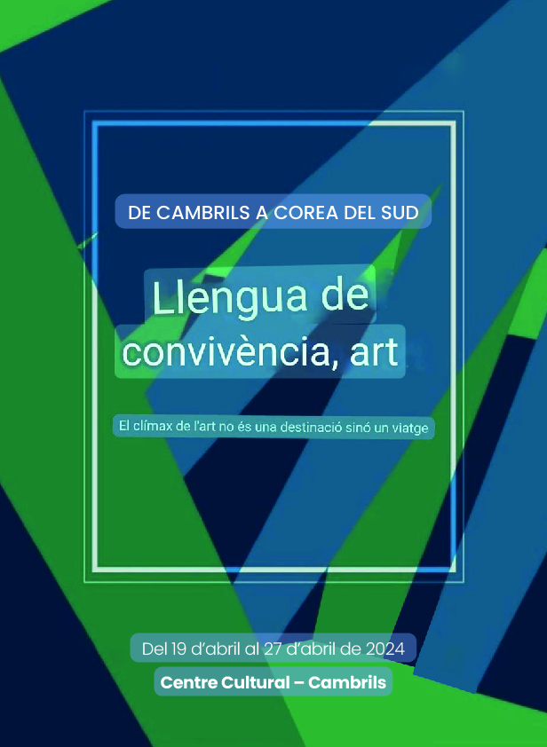 De Cambrils a Corea del Sud 1.jpg