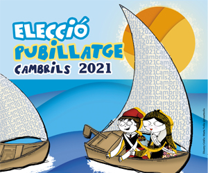 ANY 2021