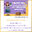 Contes per als bons tractes 25-11-21