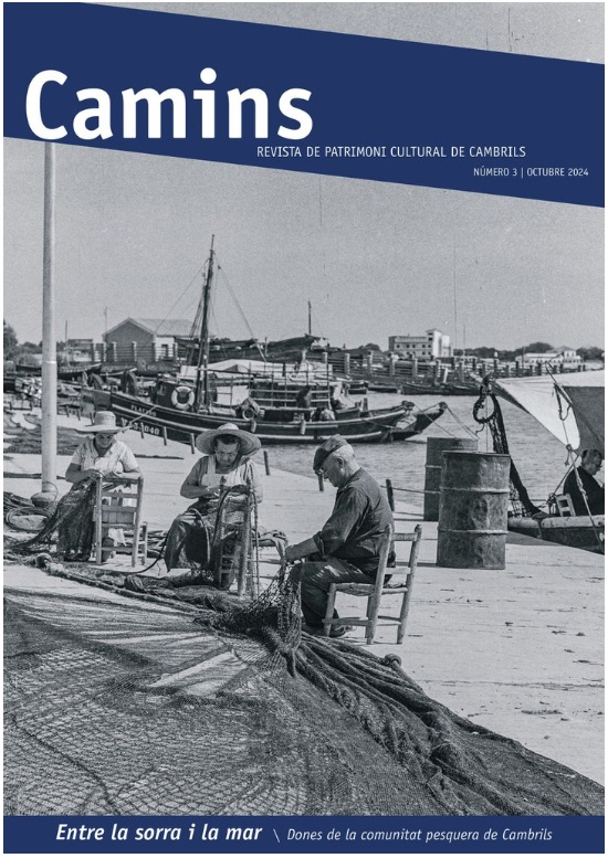 camins3.jpg