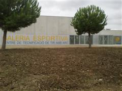 Galeria de Tir