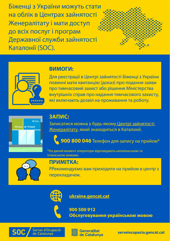 "2022-04-07 15_04_56-Window.png"