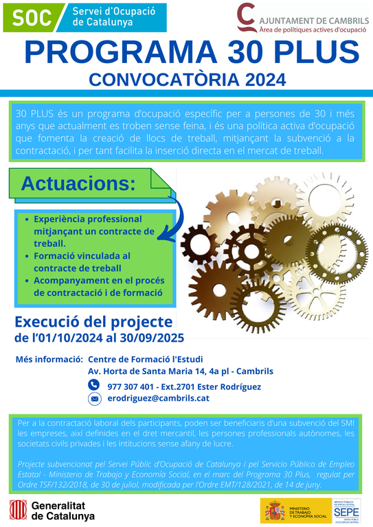 cartell 30plus
