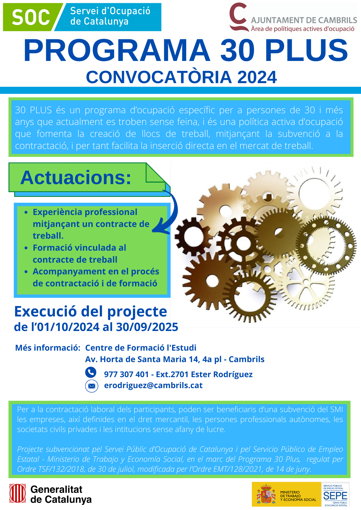 cartell 30plus