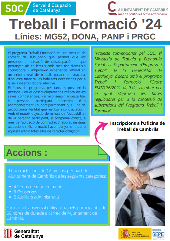 cartell
